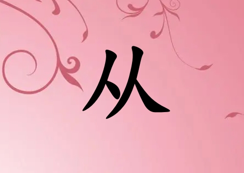 մŮ_մŮ100