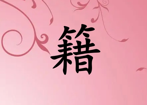 ռŮ_ռŮ100