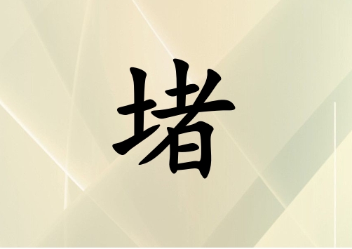 նŮ_նŮ100