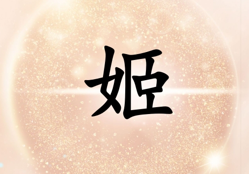 ռŮ_ռŮ100