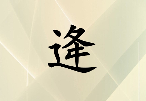 Ů_Ů100
