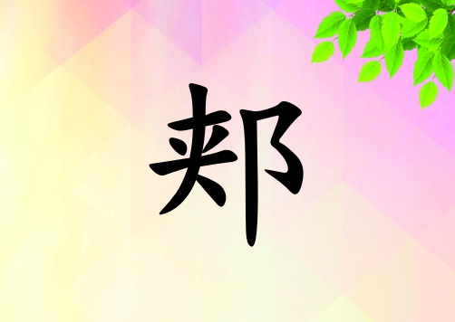 ۣŮľ_ۣŮľ100