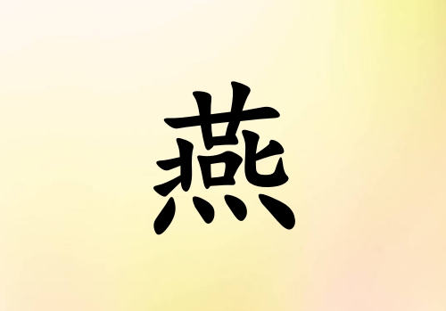Ů_Ů100