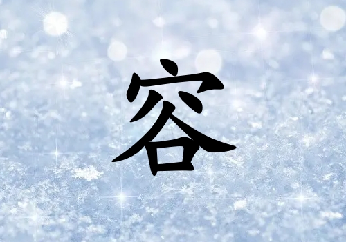 Ů_Ů100