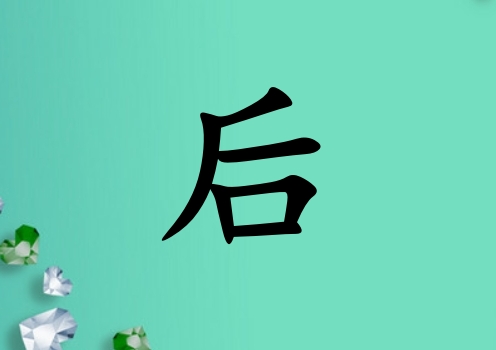 պкľ_պкľ100