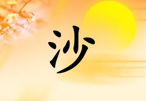 ɳк_ɳк100