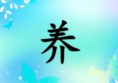 кˮ_кˮ100
