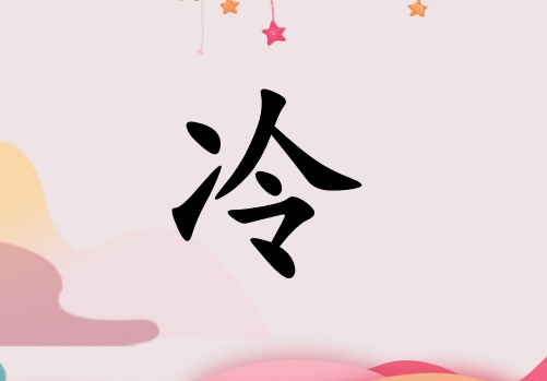 к_к100