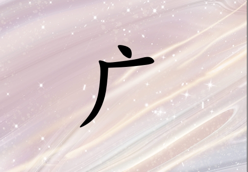 չк_չк100