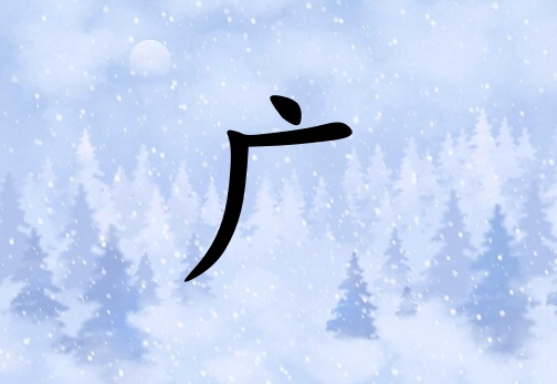 չкľ_չкľ100