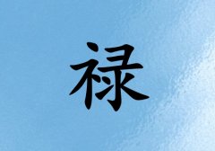 »кˮ_»кˮ100