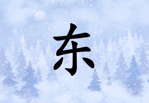 նкľ_նкľ100