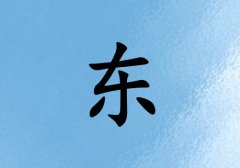 նкˮ_նкˮ100