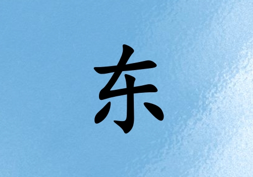 նкˮ_նкˮ100