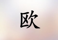 ŷк_ŷк100