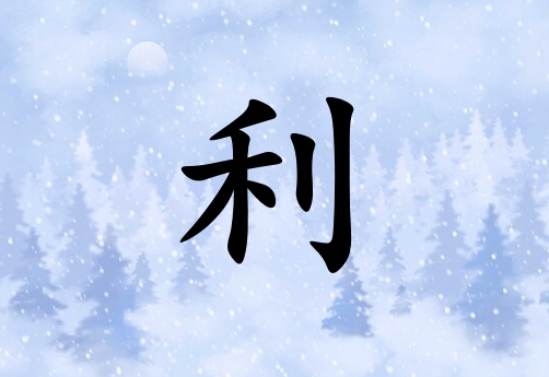 кľ_кľ100