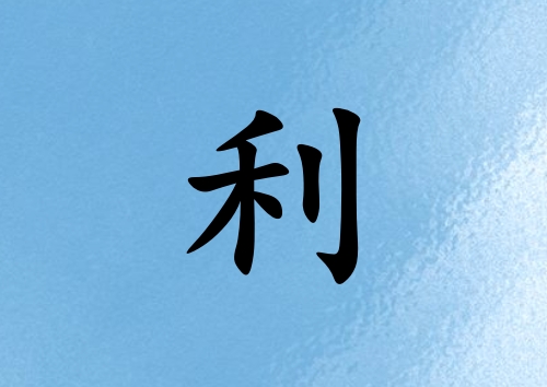 кˮ_кˮ100