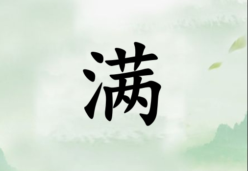 кľ_кľ100