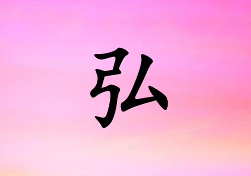 պк_պк100