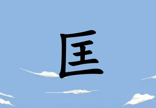 տкˮ_տкˮ100