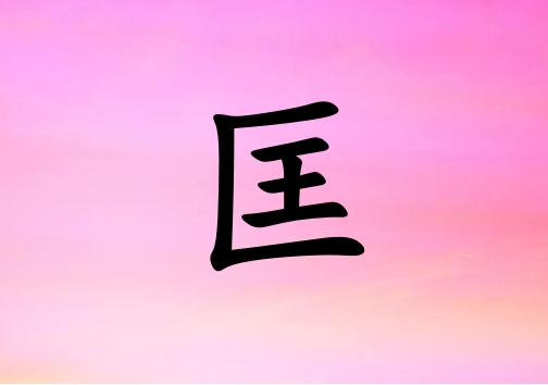 տк_տк100