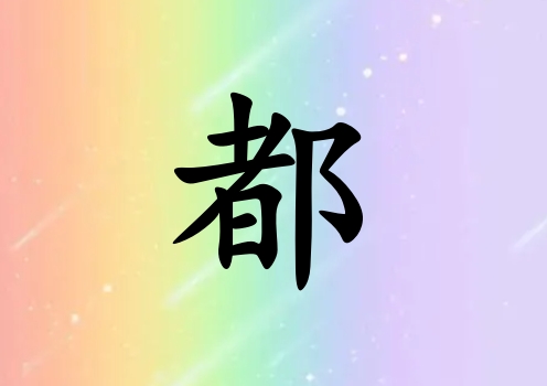 նк_նк100