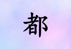նкˮ_նкˮ100