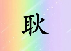 չк_չк100