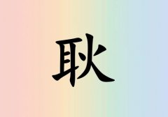 չк_չк100