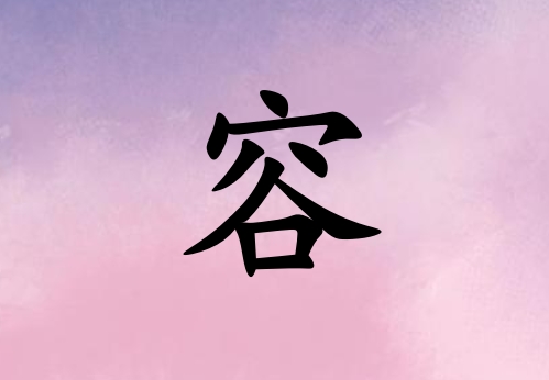 к_к100