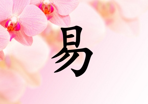Ů_Ů100