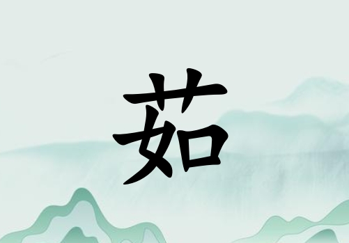 к_к100