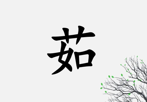 кľ_кľ100