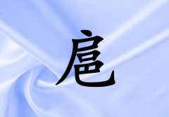 кˮ_кˮ100