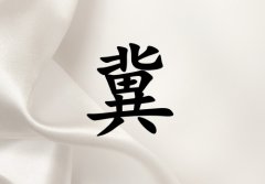 ռк_ռк100