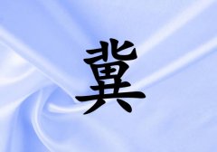 ռкˮ_ռкˮ100