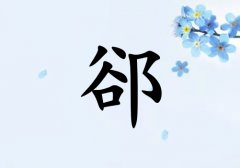 Sкˮ_Sкˮ100