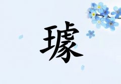 кˮ_кˮ100