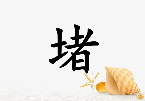 նк_նк100