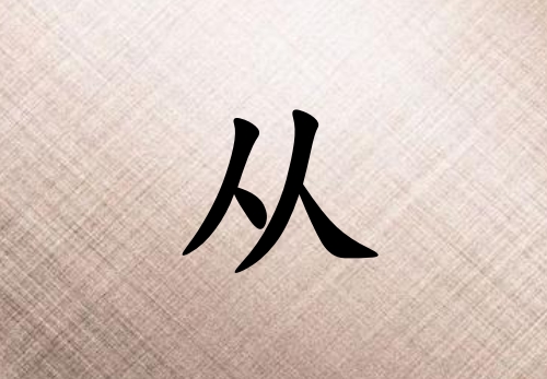 մŮ_մŮ100