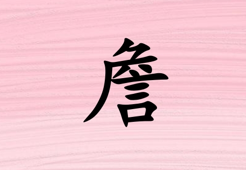 ղк_ղк100