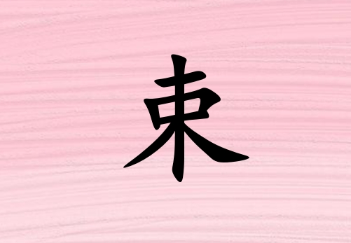 к_к100