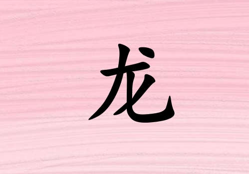 к_к100