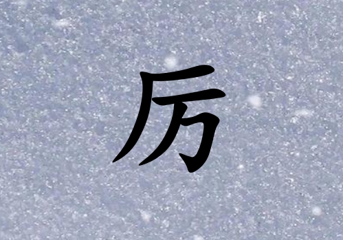 к_к100