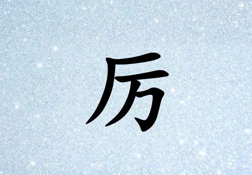 кˮ_кˮ100
