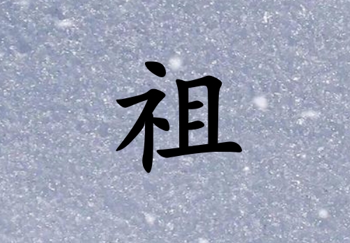 к_к100