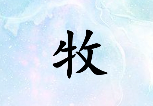 кˮ_кˮ100