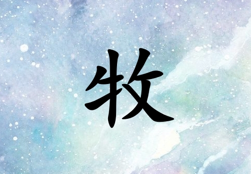 к_к100