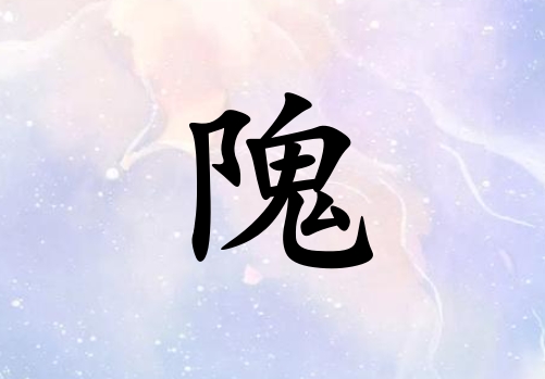к_к100