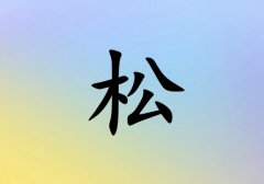 кˮ_кˮ100